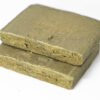 Ketama Gold morrocan hash 1 Ketama Gold Hash.jpg