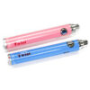 UGO Twist 510 Vape Battery 1 UGO Twister battery 3.jpg