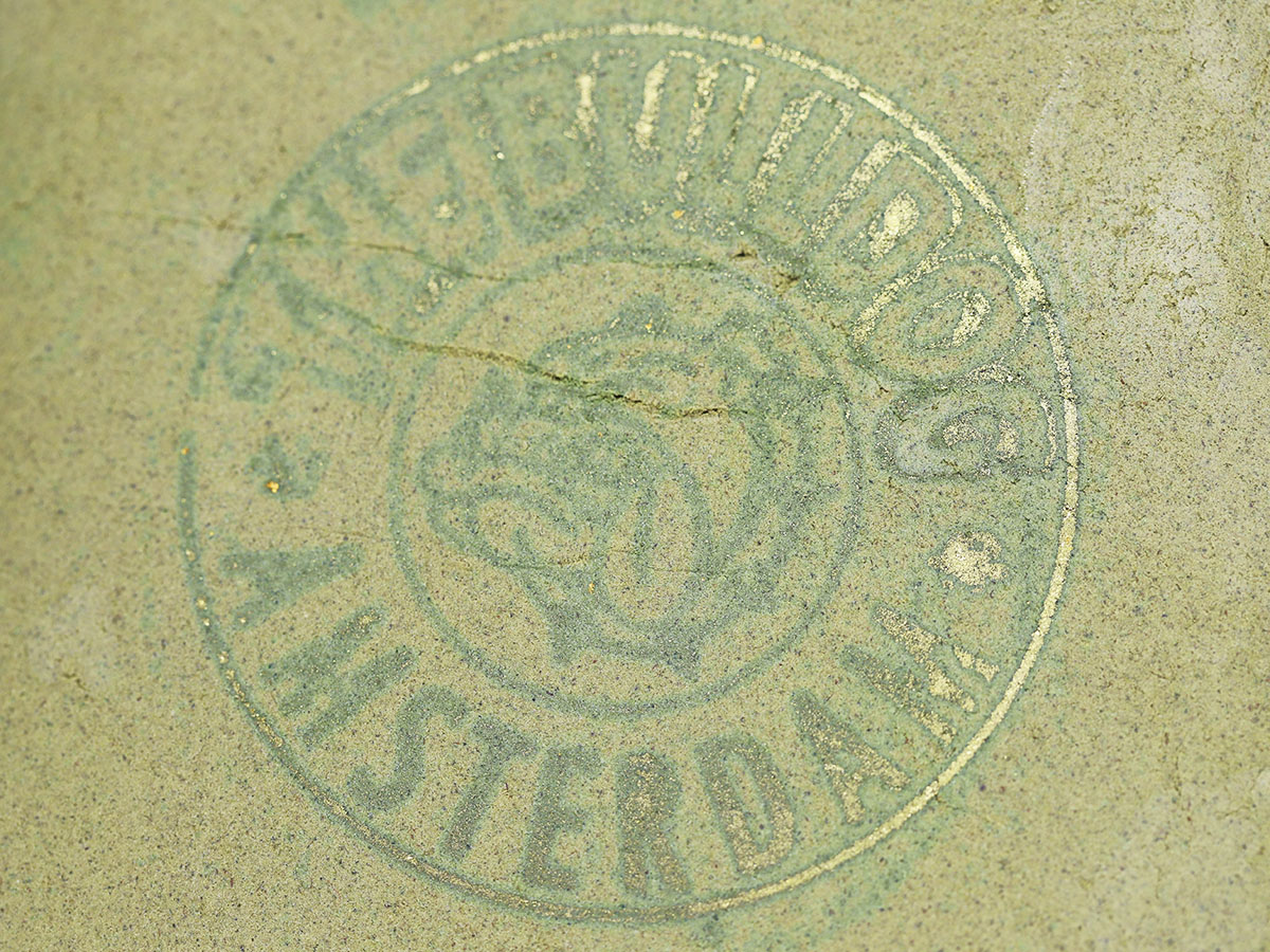 amsterdam bulldog emblem.jpg amsterdam bulldog emblem.jpg